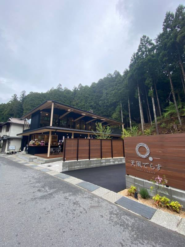 高野山「天風てらす」にてNOIお取り扱いはじまりました
