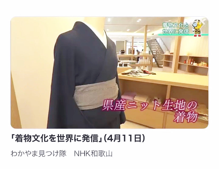 NHKの放送がご覧いただけます!