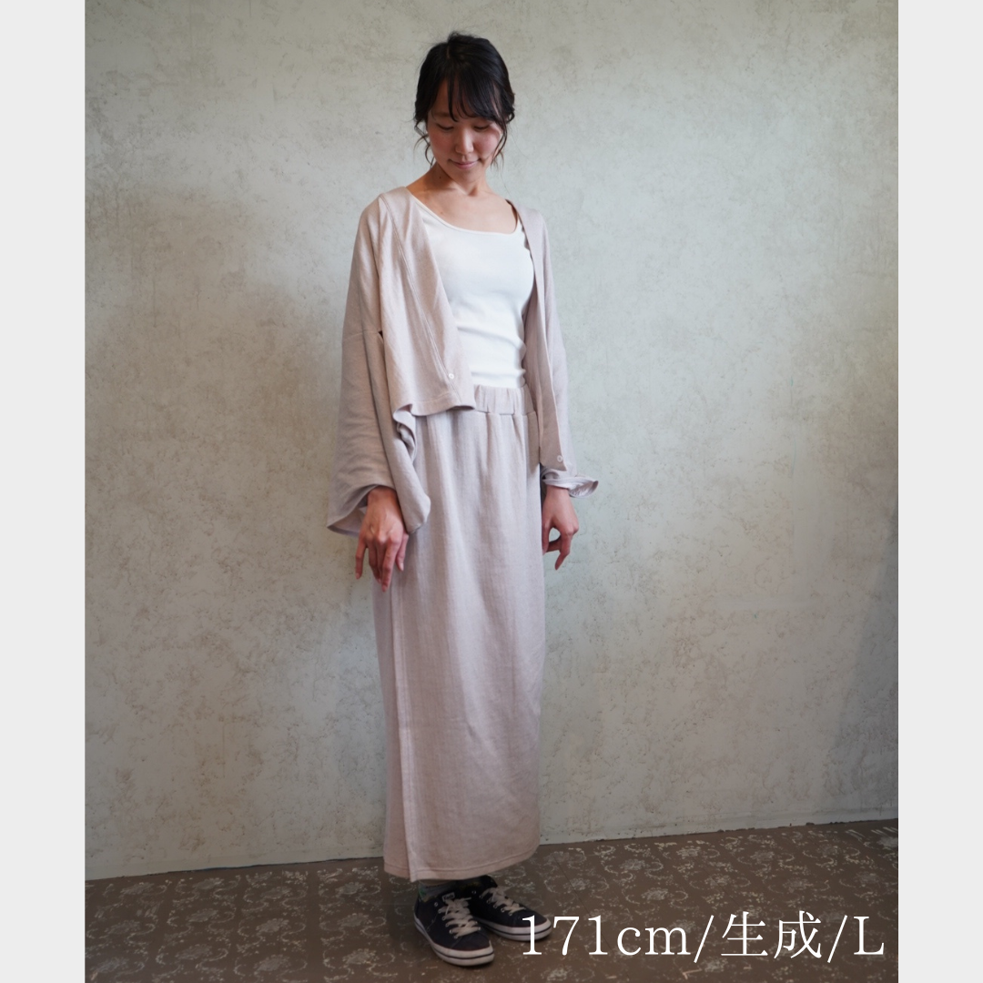 KIMONOWEAR Unisex -MON plus-