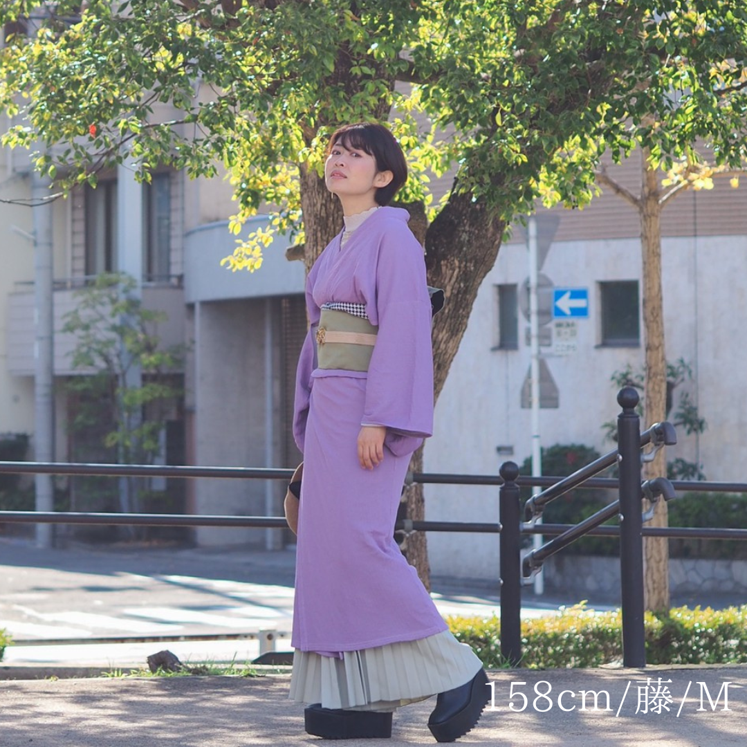 KIMONOWEAR Unisex -MON plus-