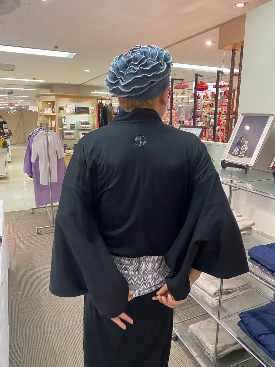 KIMONOWEAR Unisex -MON plus-
