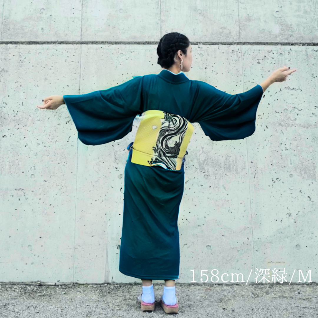 KIMONOWEAR Unisex -MON plus-