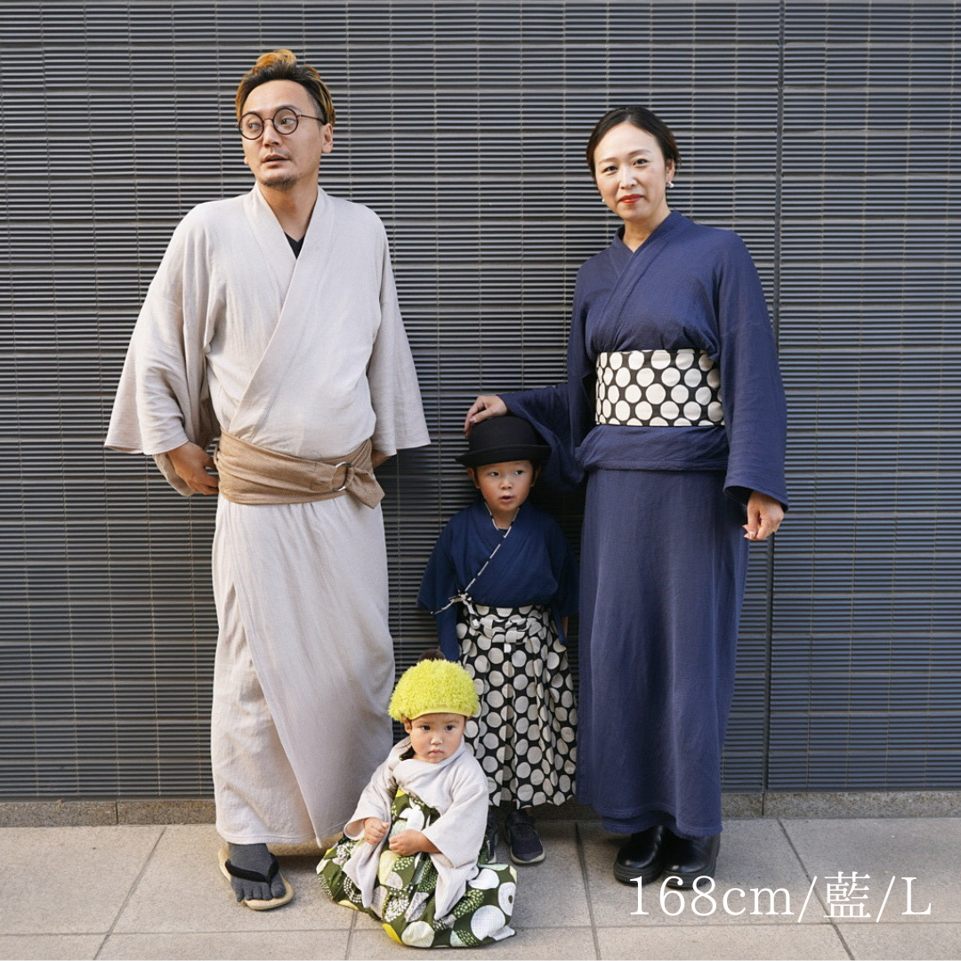 KIMONOWEAR Unisex -MON plus-