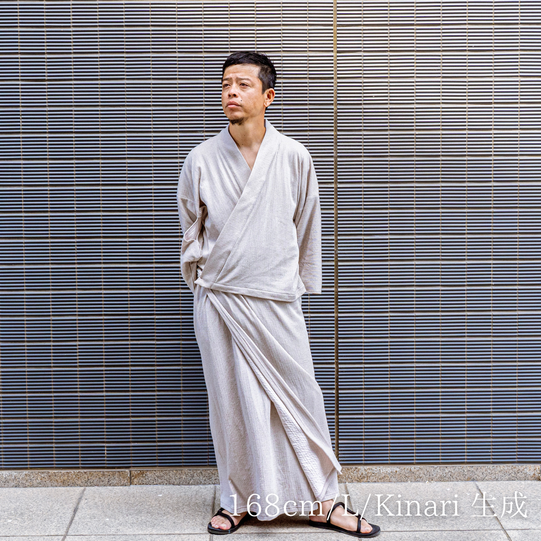 KIMONOWEAR Men's