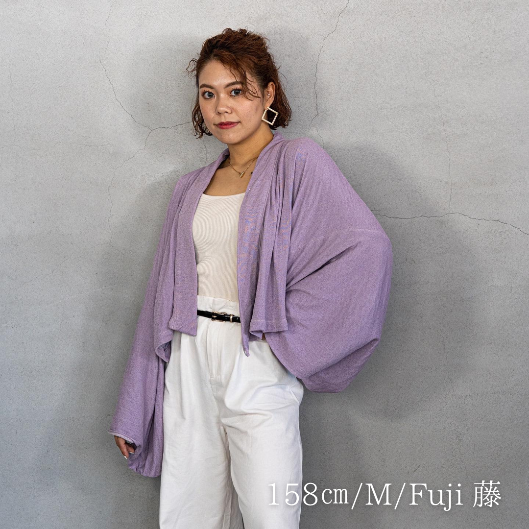 KIMONOWEAR Unisex -MON plus-