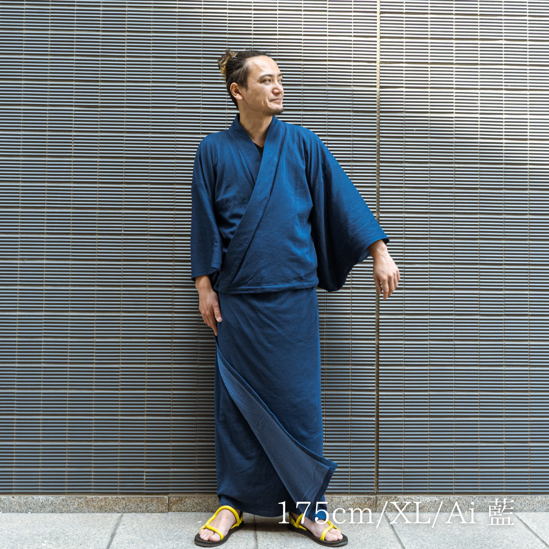 KIMONOWEAR Men's