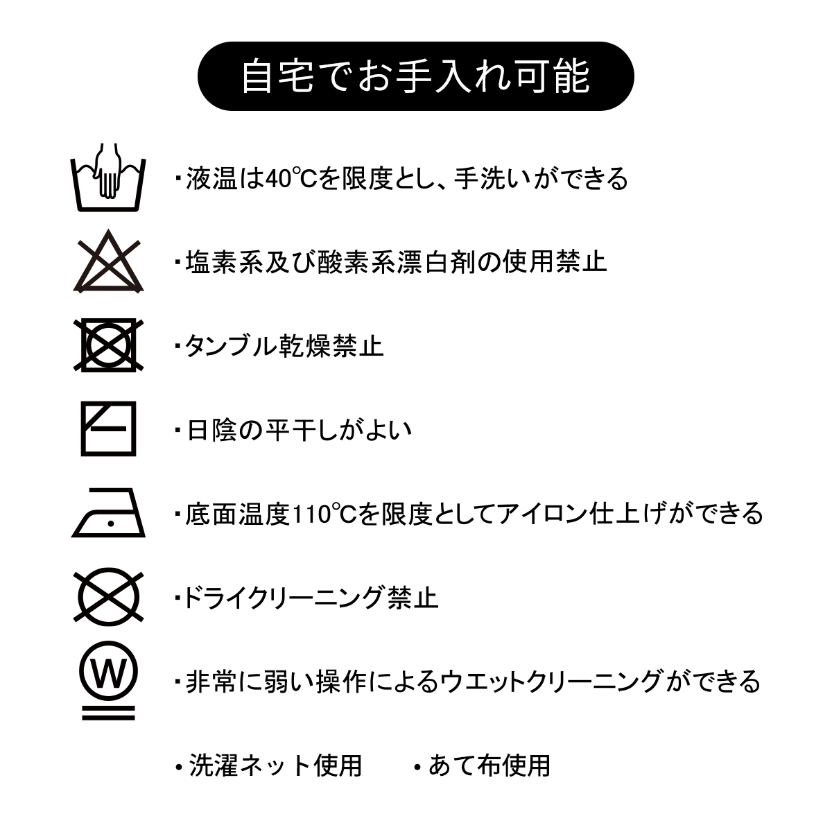 KIMONOWEAR Unisex -MON plus-